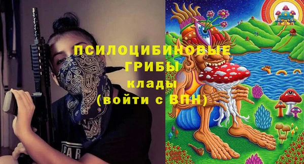 кокс Бугульма